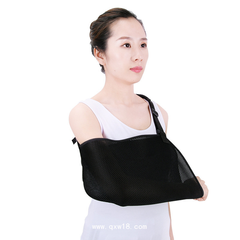 康隆達(dá)肩頸腕托帶 前臂吊帶