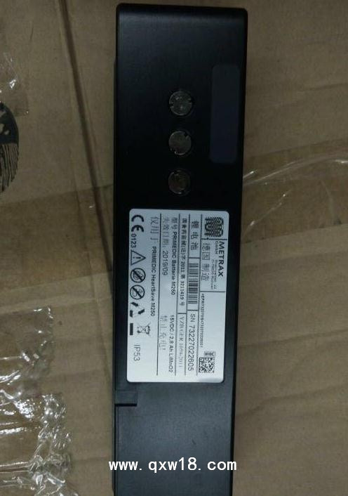 德國PRIMEDIC普美康 AED除顫儀專用電池