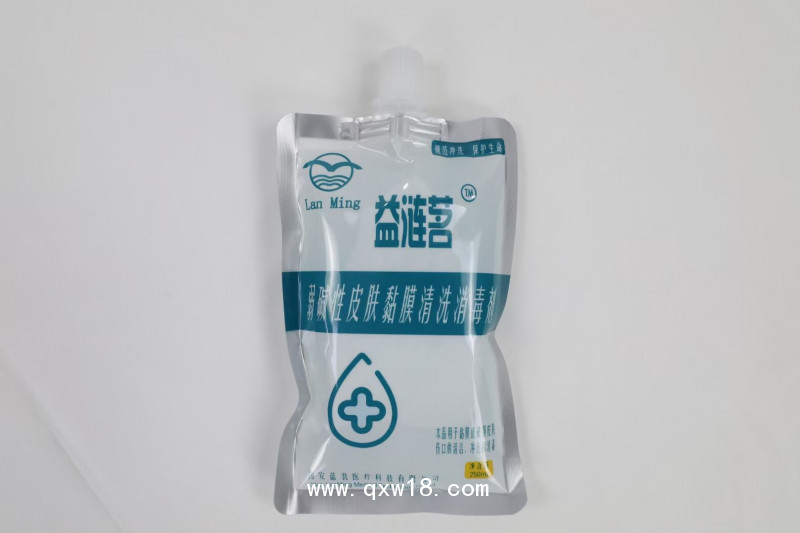 犬傷弱堿性清洗液