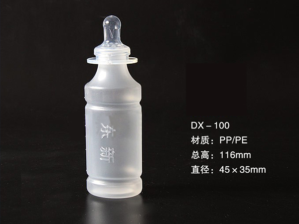 新生兒科專用無菌醫(yī)用一次性奶瓶