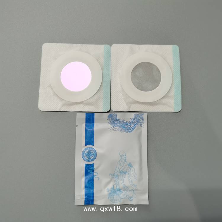 超聲貼片 超聲透藥耗材