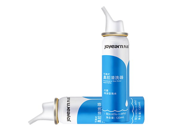 九遠(yuǎn)生理性海水鼻腔噴霧器   鼻腔沖洗器120ml