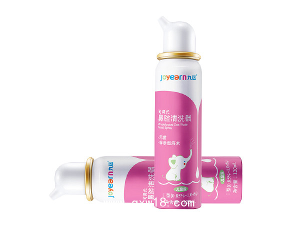 九遠(yuǎn)鼻腔沖洗 鼻腔噴霧 兒童裝60ml