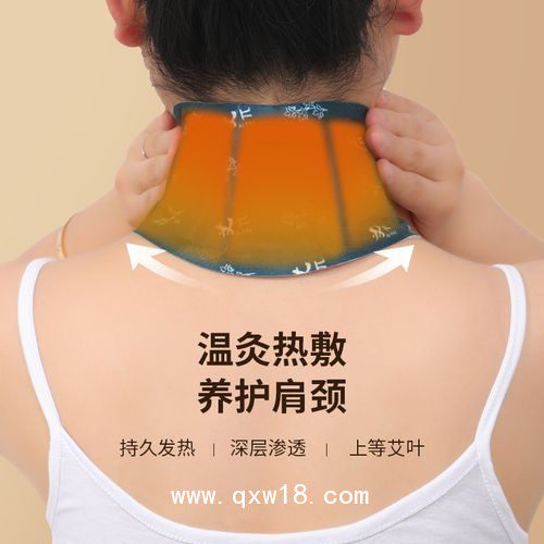 暖頸貼/艾草暖頸貼代加工/U型暖頸貼代工/暖頸貼OEM貼牌