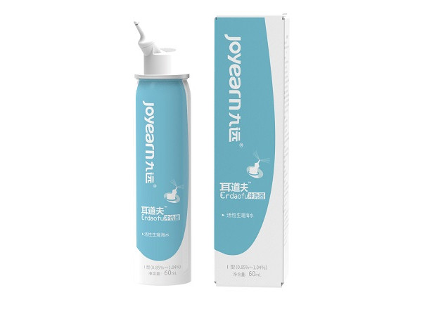 九遠(yuǎn)耳道沖洗器 耳道夫 生理性海水 60ml