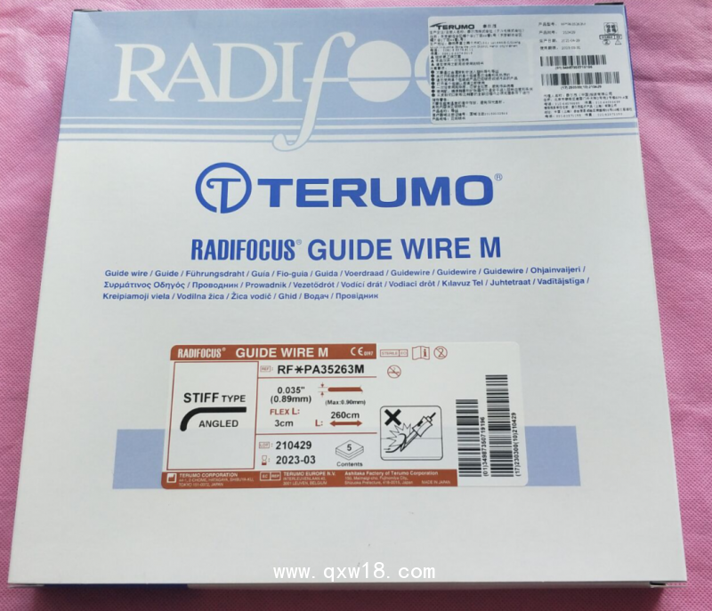 介入耗材TERUMO泰爾茂超滑造影導絲RF*PA35263M