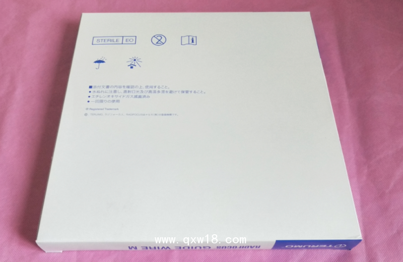 介入耗材TERUMO泰爾茂超滑造影導絲RF*PA35263M