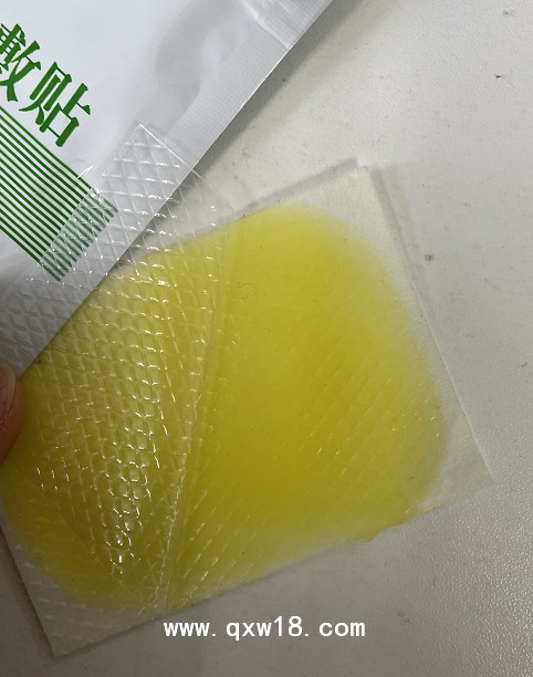 醫(yī)用冷敷貼