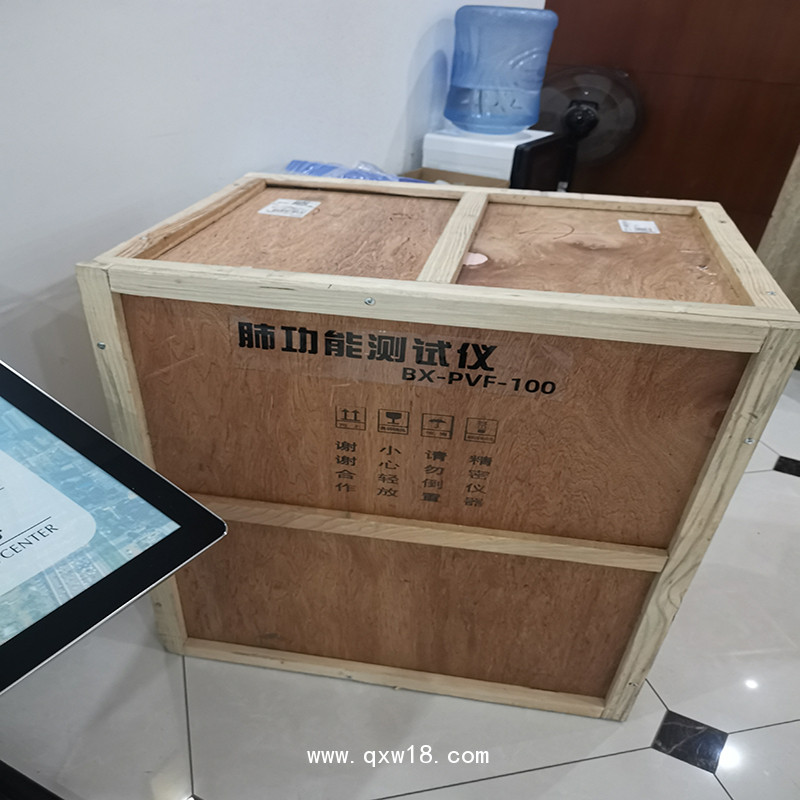 肺功能檢測(cè)儀 肺功能檢測(cè)咬嘴