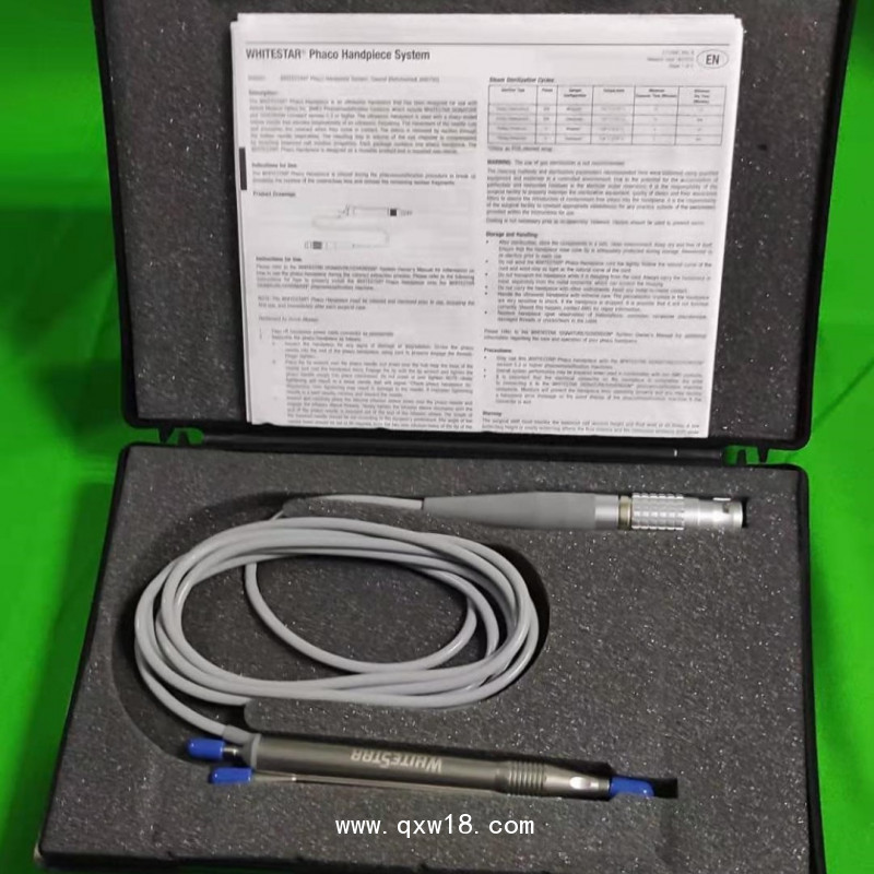 超聲乳化儀手柄