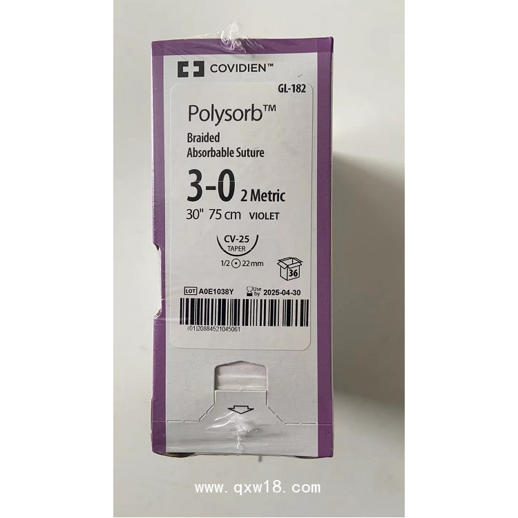 美國(guó)柯惠(泰科)可吸收外科縫線GL-182