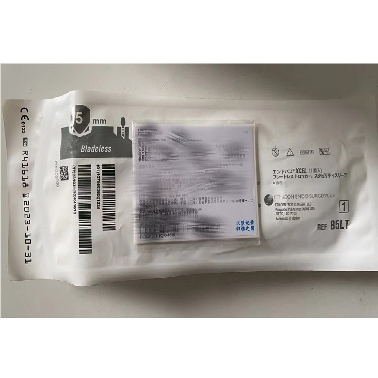 美國強生 ETHICON穿刺器B12LT B5LT