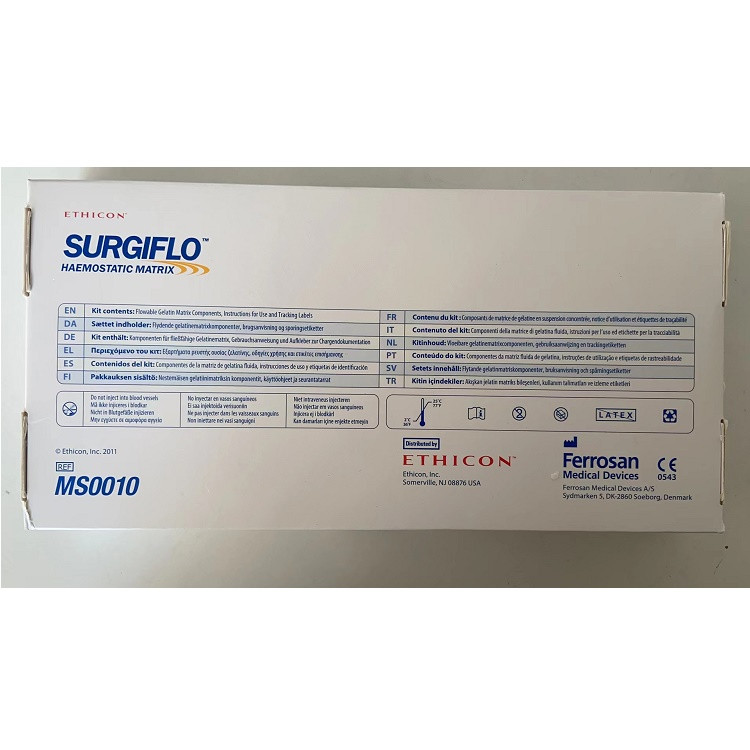 美國強(qiáng)生可吸收止血流體明膠MS0010