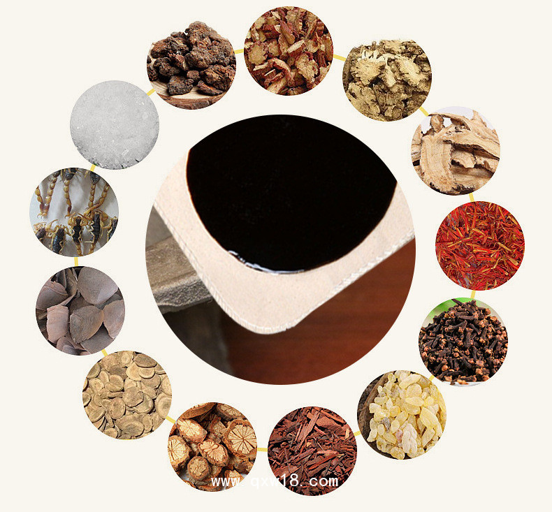 小黑膏艾葉貼艾灸貼頸椎腰椎疼痛貼關節(jié)貼風濕膝蓋貼骨刺貼黑膏藥