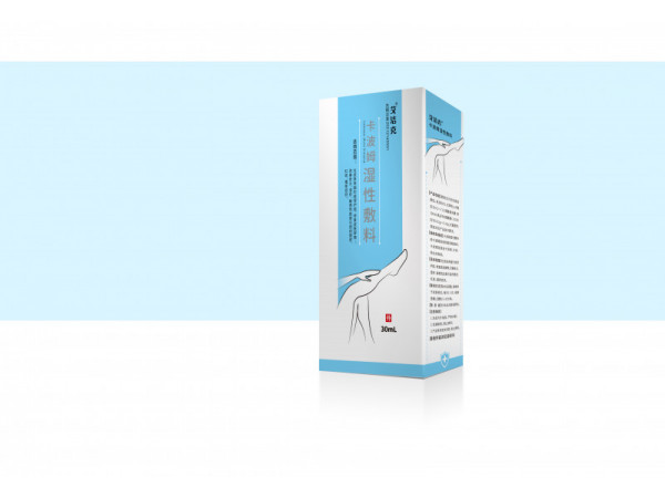 卡波姆濕性敷料