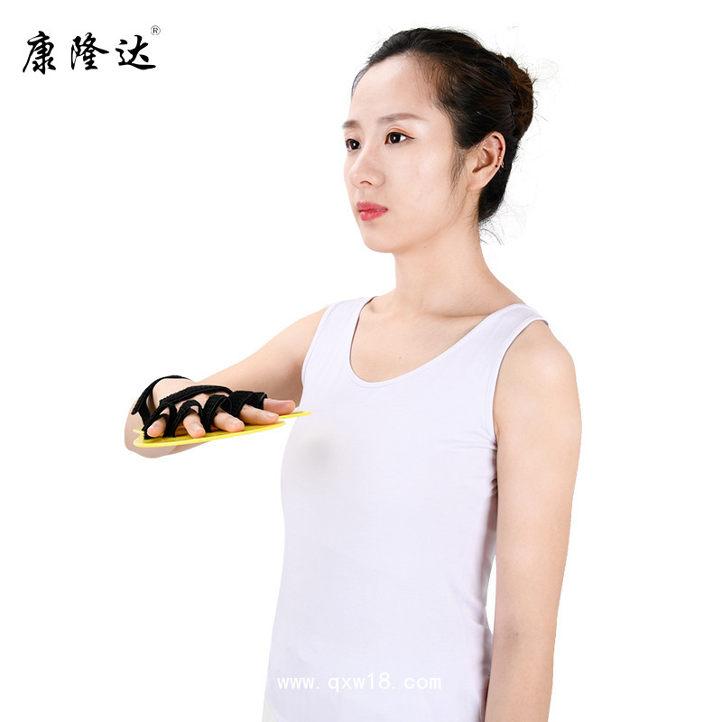 康隆達分指板 手部固定夾板