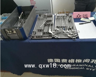 椎間孔鏡手術(shù)器械設(shè)備低價(jià)出售