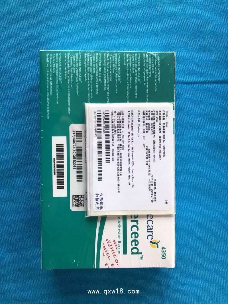 ?美國(guó)強(qiáng)生防粘連補(bǔ)片4350