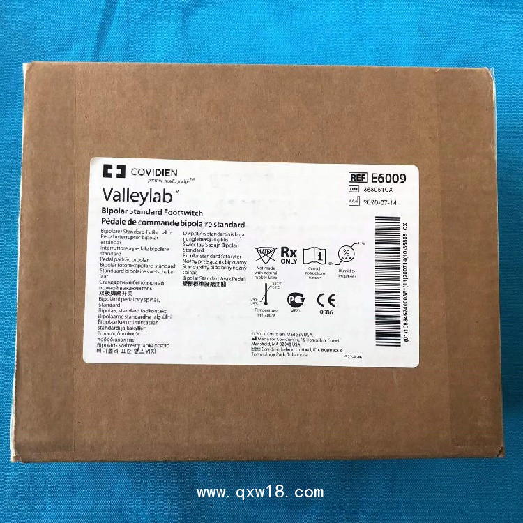 美國(guó)柯惠Covidien腳踏開(kāi)關(guān)E6009