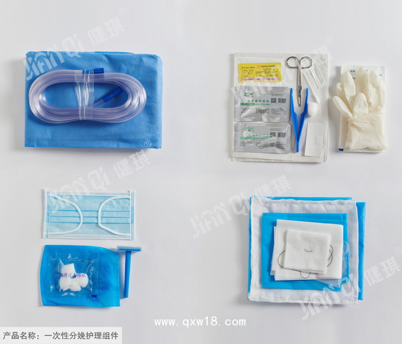 一次性使用吸痰管河南健琪廠家銷售招商