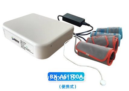 動(dòng)脈硬化檢測儀
