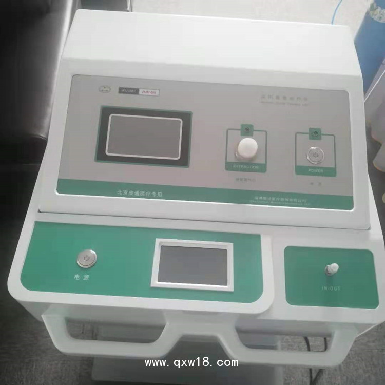 多功能國產(chǎn)臭氧治療儀
