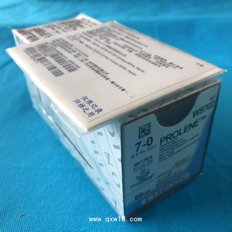 美國強生普理靈不可吸收縫線W8702