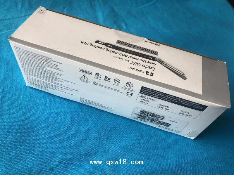美國柯惠內(nèi)鏡用切割吻合器及一次性釘匣030450