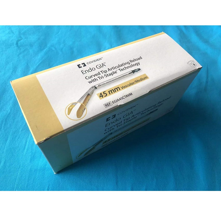 美國柯惠腔鏡下切割吻合器及一次性釘匣EGIA45CTAVM
