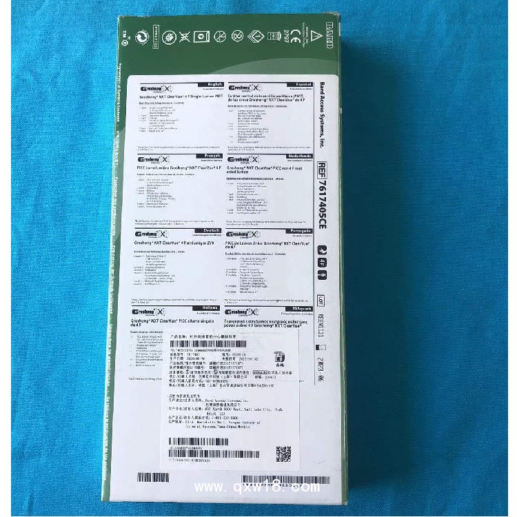 BARD巴德經(jīng)外周中心靜脈導(dǎo)管(PICC)7617405CE