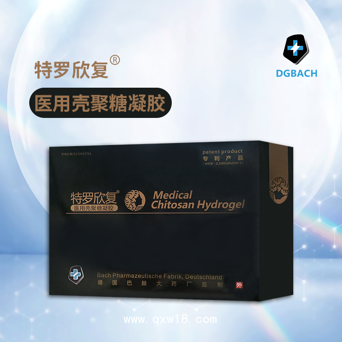 殼聚糖抗菌凝膠