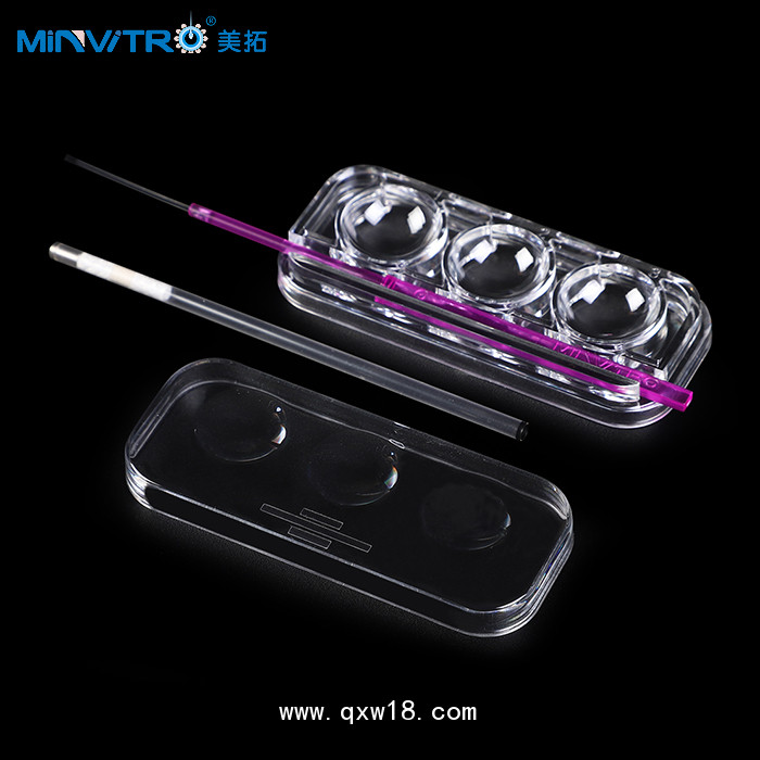 玻璃化冷凍皿、玻璃化冷凍皿