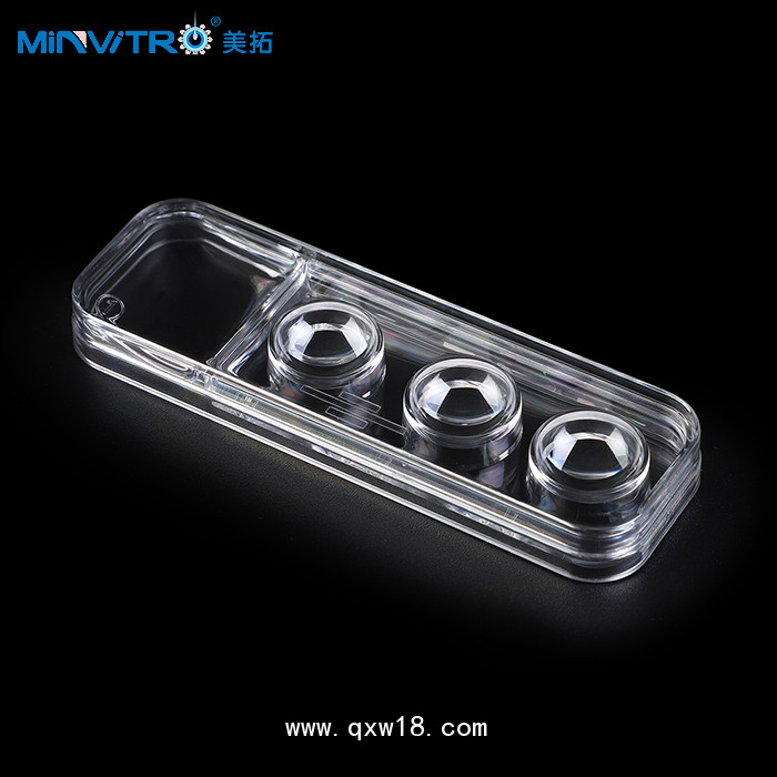 玻璃化冷凍皿、玻璃化冷凍皿