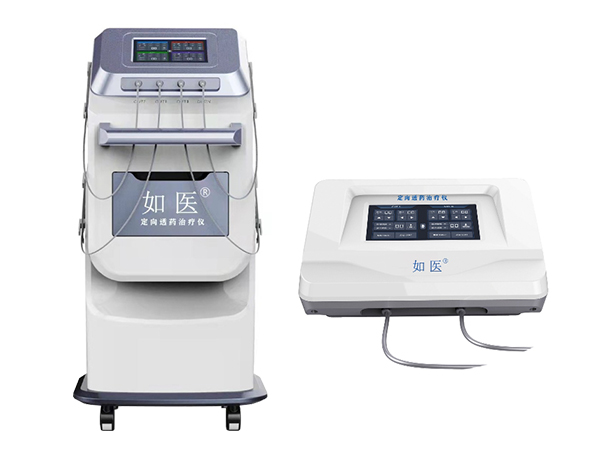 如醫(yī)中醫(yī)定向透藥治療儀