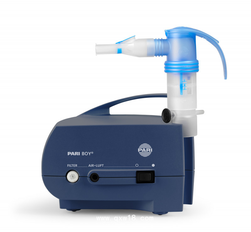 德國進(jìn)口PARI霧化器 BOY醫(yī)用家用兒童成人霧化機(jī)