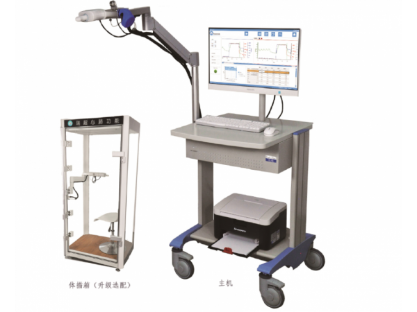 瑞超彌散殘氣肺功能儀
