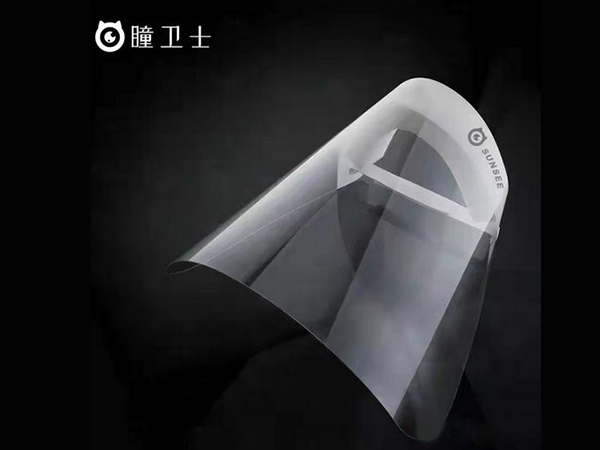 瞳衛(wèi)士醫(yī)用隔離面罩(防飛濺面屏)