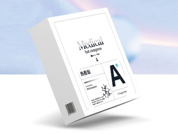 眼部熱敷貼(醫(yī)用熱敷眼貼)