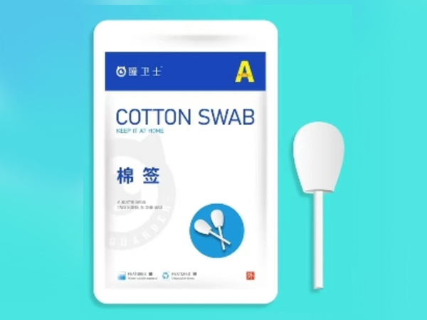 眼科棉簽(眼部清潔棉簽)