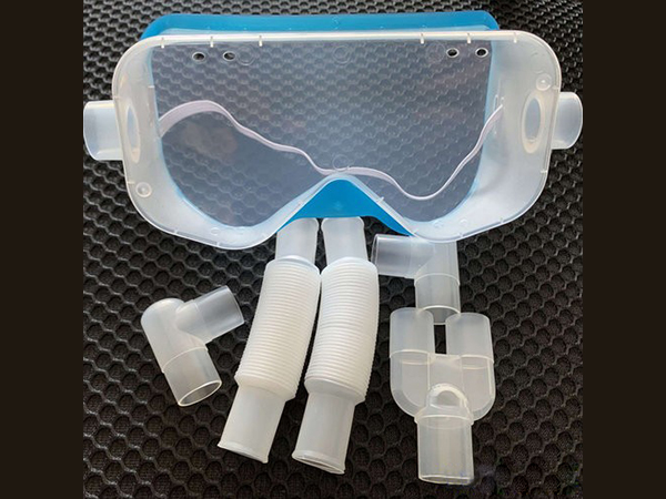 眼科霧化器(干眼癥霧化眼罩)