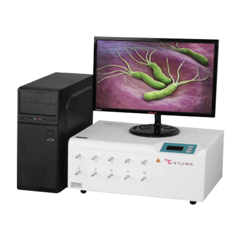 碳十三呼氣分析儀醫(yī)用便攜式幽門螺桿菌檢測儀現(xiàn)貨碳十三