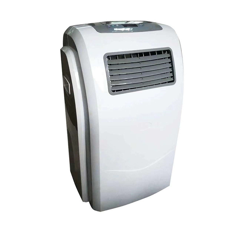 紫外線空氣消毒機(jī)專業(yè)醫(yī)用家靜音等離子消毒凈化器滅菌機(jī)