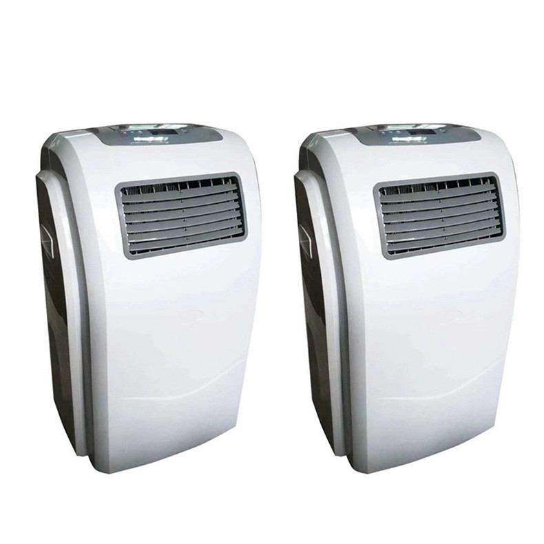 紫外線空氣消毒機(jī)專業(yè)醫(yī)用家靜音等離子消毒凈化器滅菌機(jī)