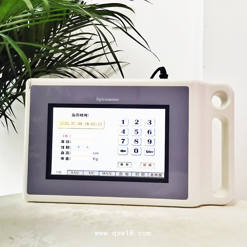肺功能儀醫(yī)用便攜式肺功能呼吸檢測儀現(xiàn)貨
