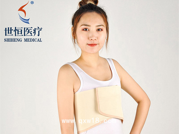 世康恒達 全彈力肋骨固定帶 肋骨帶 肋骨固定帶