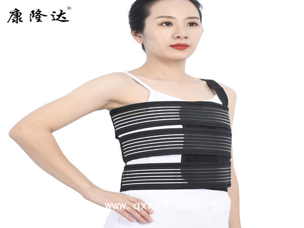 康隆達全彈力肋骨帶 肋骨骨折固定帶  雙肩肋骨帶