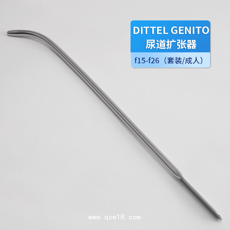 尿道擴(kuò)張器 泌尿器械 婦產(chǎn)科器械 擴(kuò)張器 貝萊沃手術(shù)器械