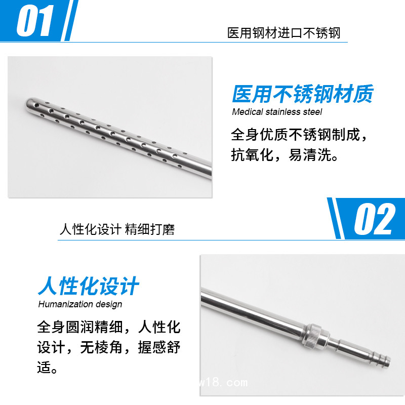 Pool 腹腔吸引管（直） 醫(yī)用吸引管 吸引管 不銹鋼引流管