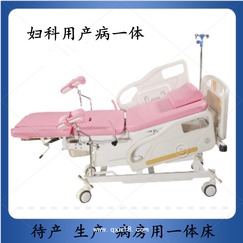 手術(shù)床 手術(shù)無(wú)影燈LED 醫(yī)用吊塔吊橋