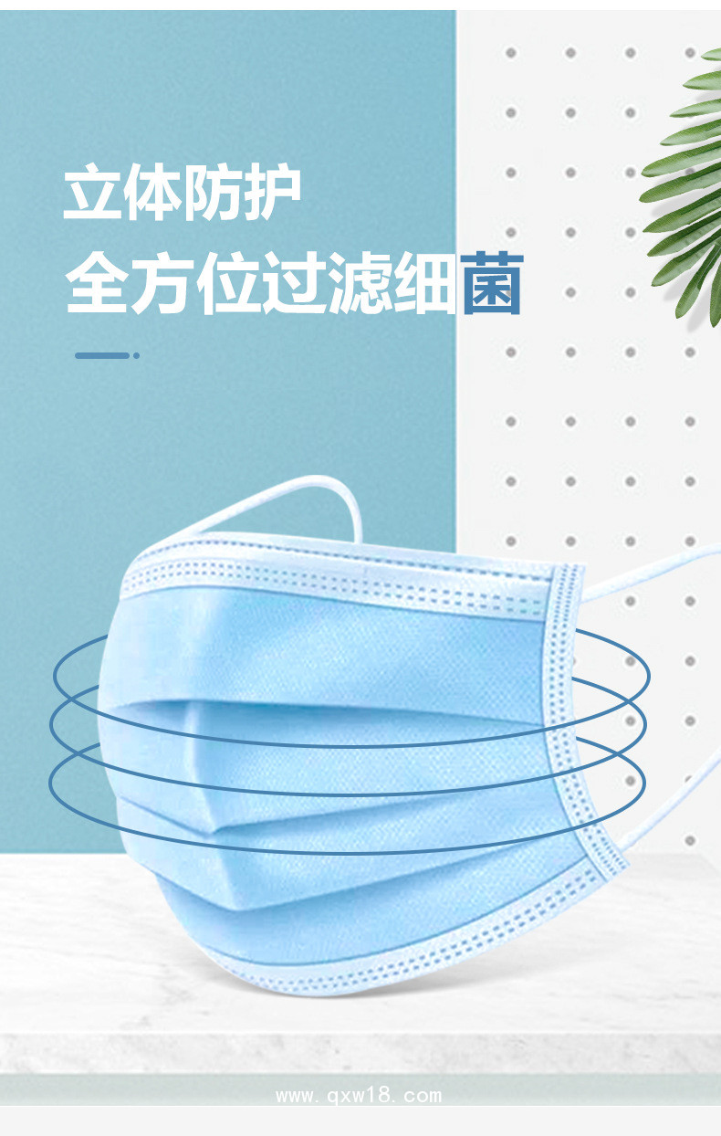 口罩一次性成人10只包裝FDACE白名單醫(yī)用防護廠家招商